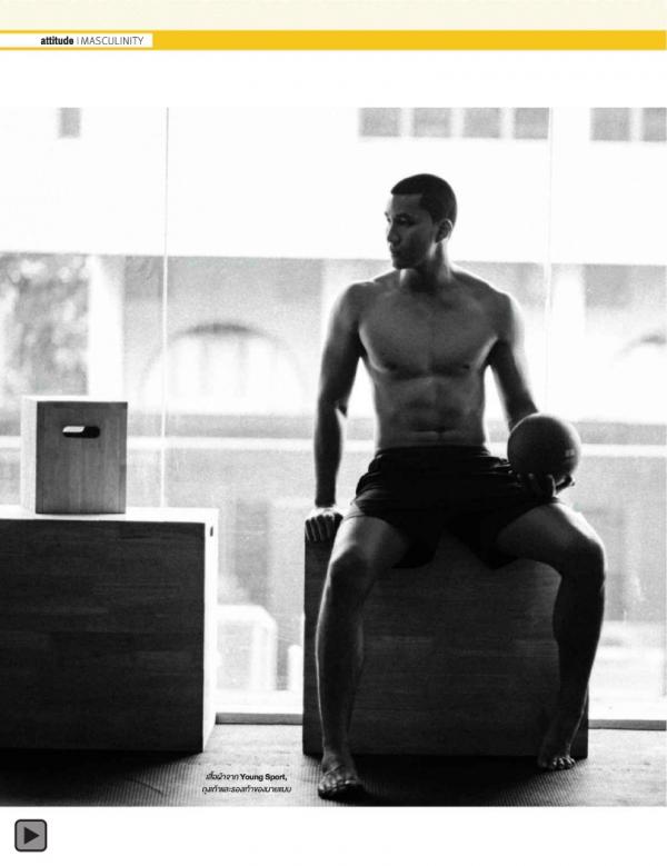 Attitude-February-2014